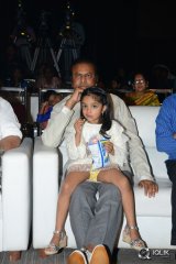 Eedorakam Aadorakam Movie Success Meet